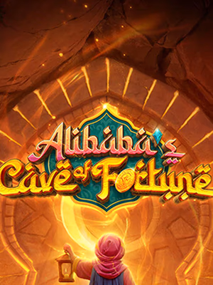 Alibaba's Cave of Fortune